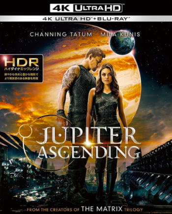 Восхождение Юпитер / Jupiter Ascending 2xDUB