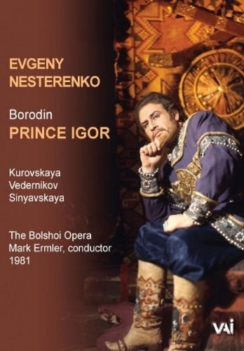 Александр Бородин - Князь Игорь