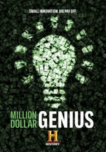 Гений на миллион (1-10 серии из 10) / Million Dollar Genius DUB