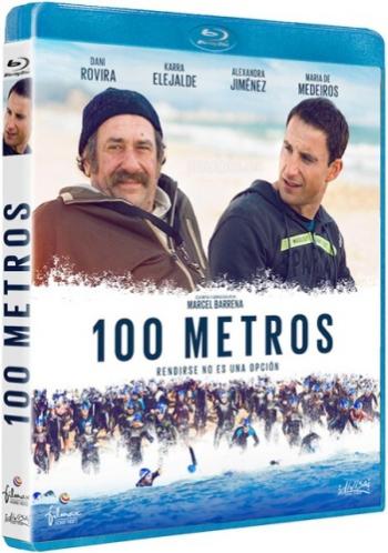 100 метров / 100 metros MVO+VO
