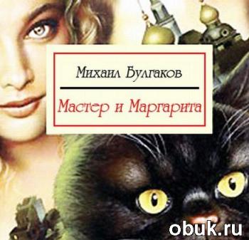 В царстве свастики