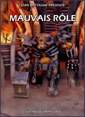 Плохая роль / Mauvais Role VO