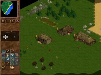 Saga: Rage of the Vikings/Сага: Ярость викингов