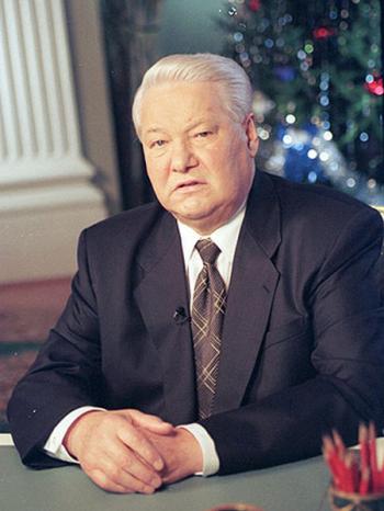 Борис Ельцин. Частная жизнь Президента