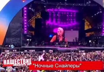 Диана Арбенина. Ночные снайперы - Нашествие (19.07.2019 г.)