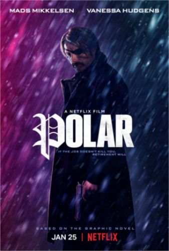 Полярный / Polar MVO