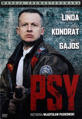 Псы / Psy MVO