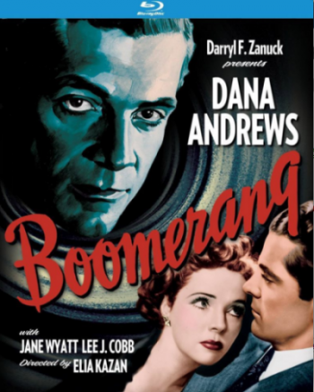 Бумеранг / Boomerang AVO