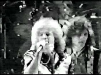Арии - Торреро (1985)