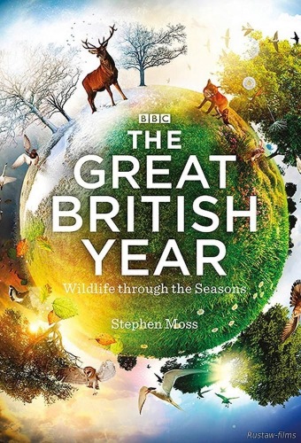 Британские времена года (1-4 серии из 4) / BBC. The Great British Year VO