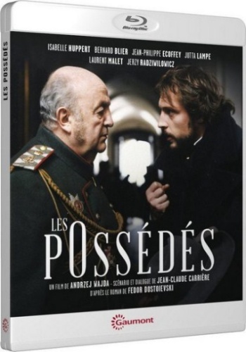 Бесы / Одержимые / Les possedes DVO