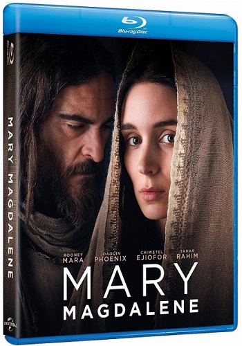 Мария Магдалина / Mary Magdalene DUB