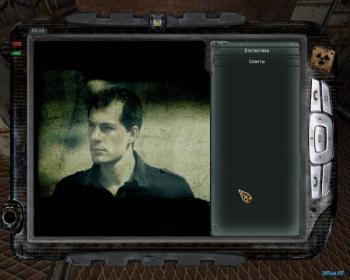 S.T.A.L.K.E.R.: Зов Припяти Sigerous Mod COP 1.6
