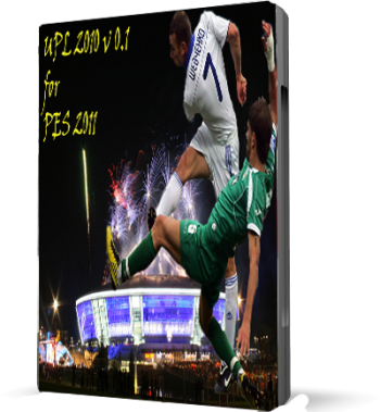 Патч UPL v 0.5 для Pro Evolution Soccer 2011