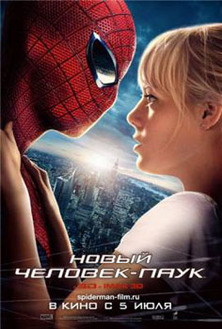 Человек-паук. Непобедимый Спайдермен. Новый Человек-паук / Spider-Man (1-5 сезон, 1-64 серии) .Spider-Man Unlimited.Spider-Man: The New Animated Series DUB/MVO