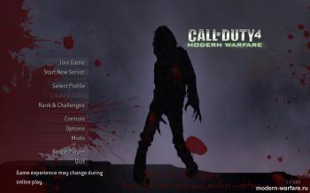Боты для Call of Duty 4