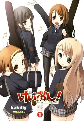 Постер Kakifly / Какифли - Кэйон! Лёгкая Музыка!/ К-Он! / K-On! Kakifly / Какифли - Кэйон! Лёгкая Музыка!/ К-Он! / K-On!