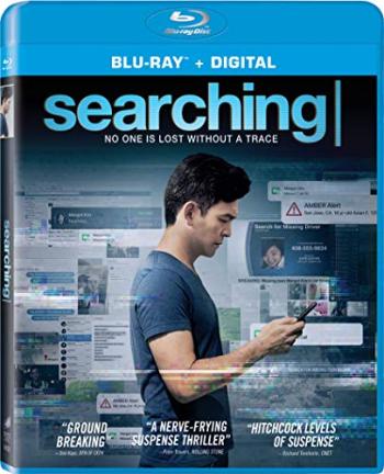 Поиск / Searching DUB