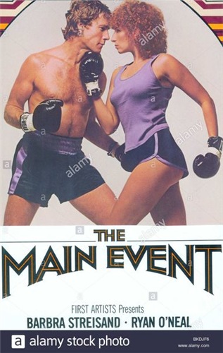 Главное событие / The Main Event DVO