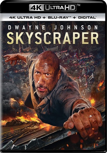 Небоскрёб / Skyscraper 2xDUB