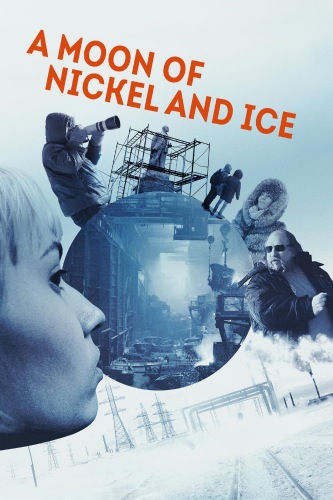 На никелевой Луне / A Moon of Nickel and Ice