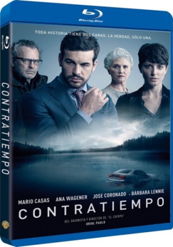 Невидимый гость / Contratiempo / The Invisible Guest DUB+MVO+VO
