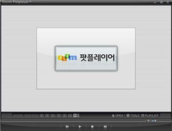 Daum PotPlayer 1.5.29601 сборка от 7sh3 + 143 скина