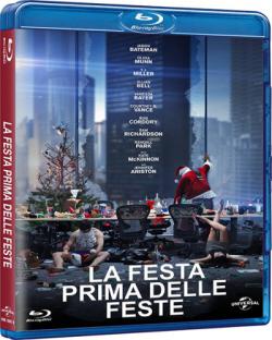   [ ] / Office Christmas Party [Theatrical Cut] DUB