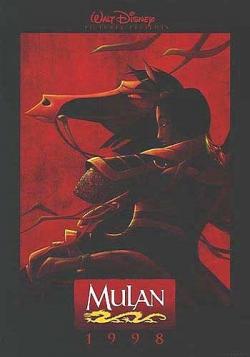  / Mulan DUB